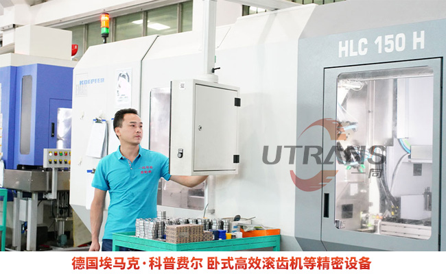 好的齒輪加工廠家，基本上都具備這些特征！