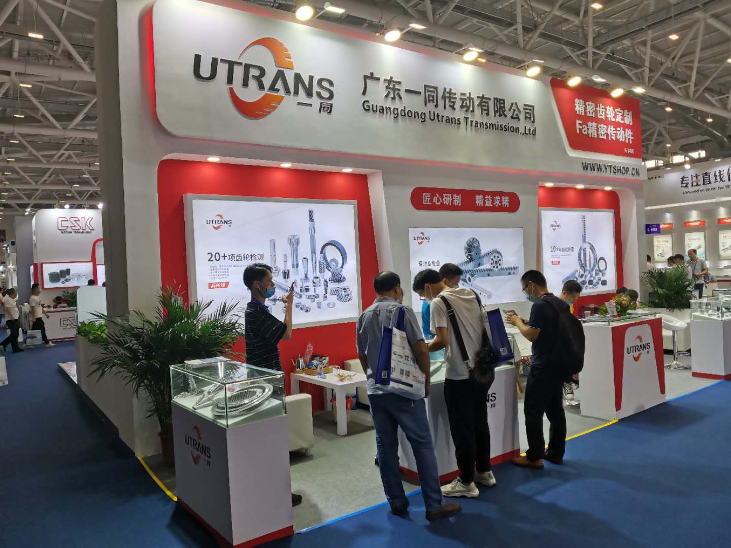 一同傳動(dòng) | 第21屆深圳機(jī)械展，圓滿閉幕
