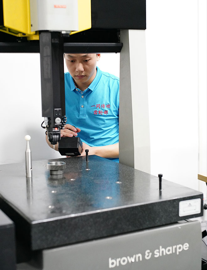 ?？怂伎等鴺?biāo)測(cè)量?jī)x